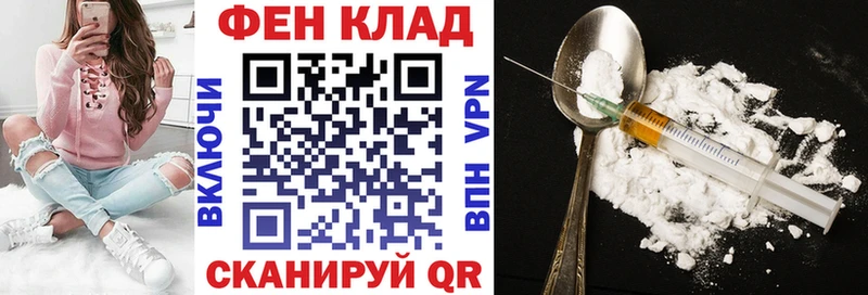 АМФ 97%  Демидов 