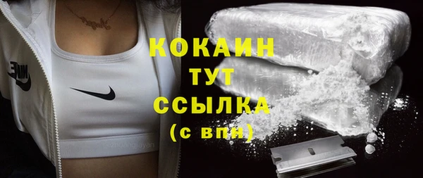 гашишное масло Касимов