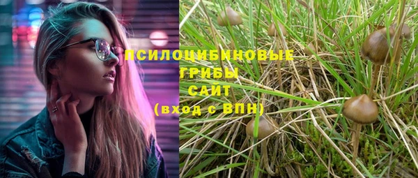 мяу мяу мука Бронницы