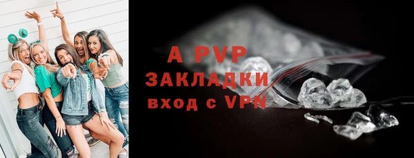 амф Верхнеуральск