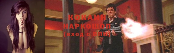 таблы Карталы
