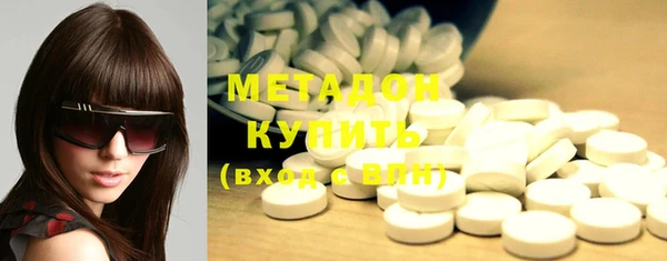 MESCALINE Бородино