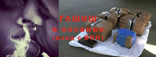 мяу мяу мука Бронницы