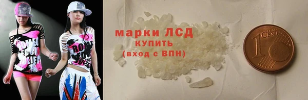 амф Верхнеуральск