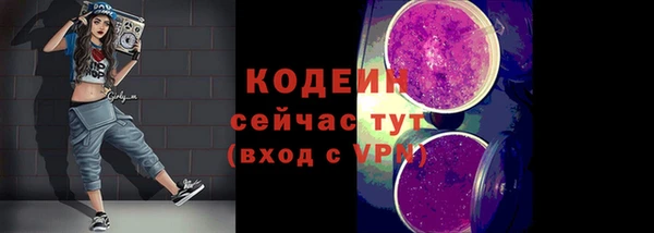 амф Верхнеуральск