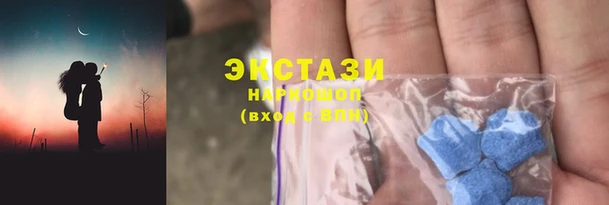 COCAINE Верхний Тагил