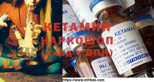 МДПВ Вязники