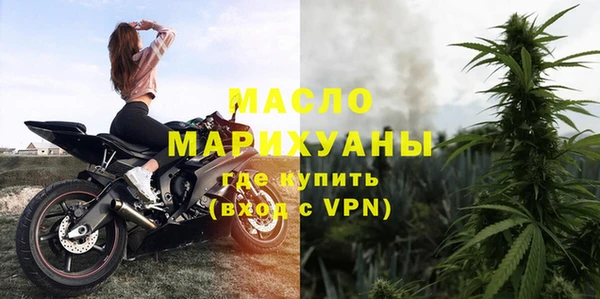 СК Богородицк