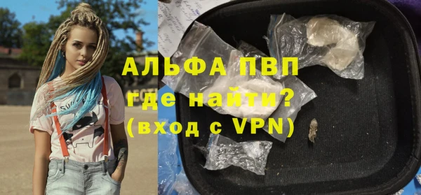 амф Верхнеуральск