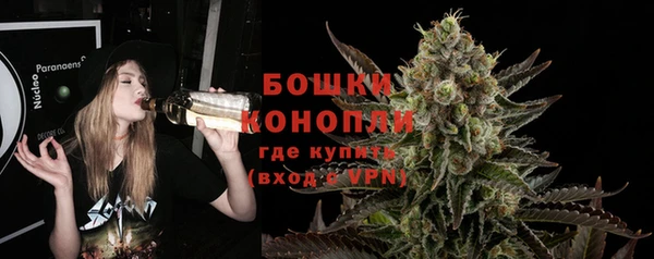 COCAINE Верхний Тагил