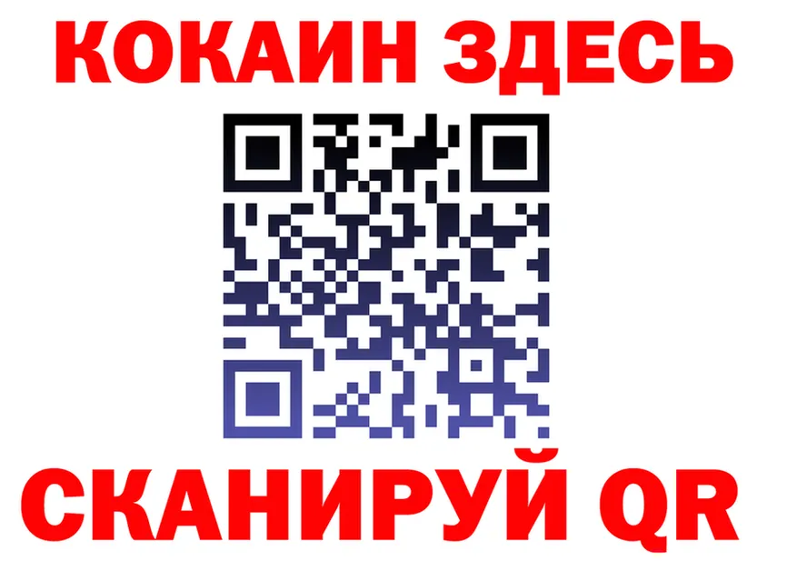 МЕФ 4 MMC зеркало shop omg Демидов