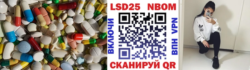 Лсд 25 экстази кислота  как найти наркотики  Демидов 