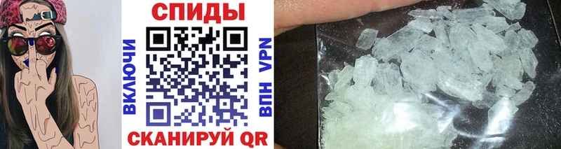 закладка  blacksprut ссылка  Первитин Methamphetamine  Демидов 